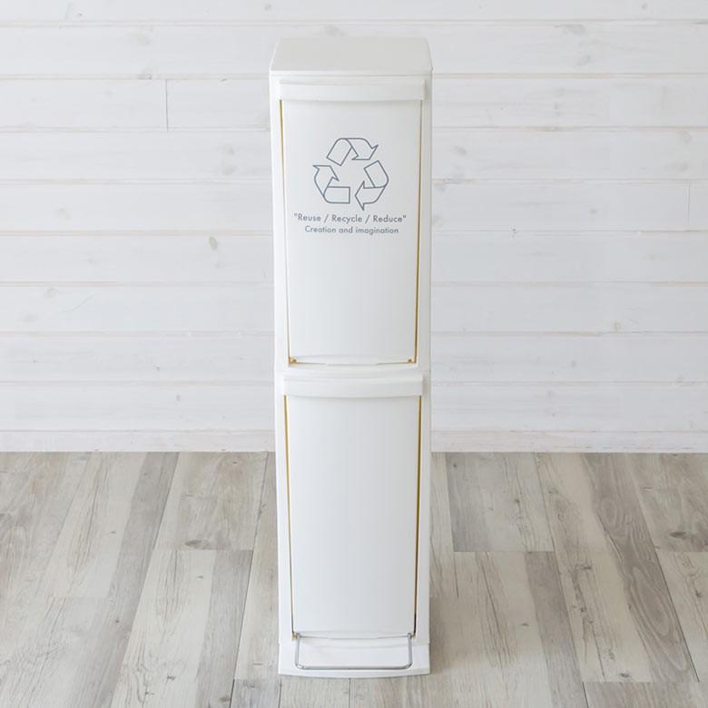 ゴミ箱 ダストボックス 分別 2段 20L おしゃれ ごみ スリム フラ付き 蓋 ペダル シンプル くずかご コンパクト 細い 91060 | ブランド登録なし | 04