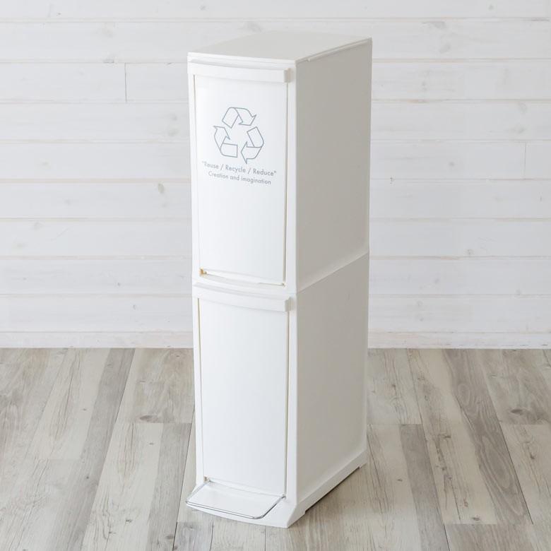 ゴミ箱 ダストボックス 分別 2段 20L おしゃれ ごみ スリム フラ付き 蓋 ペダル シンプル くずかご コンパクト 細い 91060 | ブランド登録なし | 05