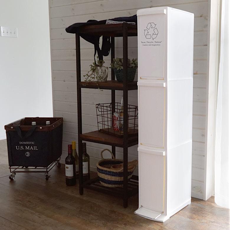 ゴミ箱 ダストボックス 分別 3段 30L おしゃれ ごみ スリム フラ付き 蓋 ペダル シンプル くずかご コンパクト 細い 91061 | ブランド登録なし | 01