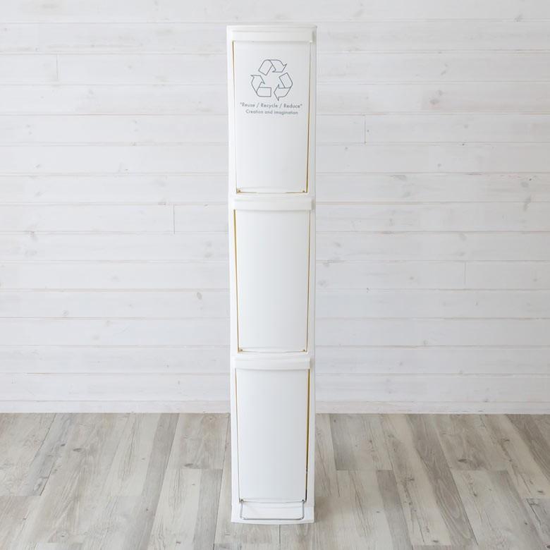 ゴミ箱 ダストボックス 分別 3段 30L おしゃれ ごみ スリム フラ付き 蓋 ペダル シンプル くずかご コンパクト 細い 91061 | ブランド登録なし | 04