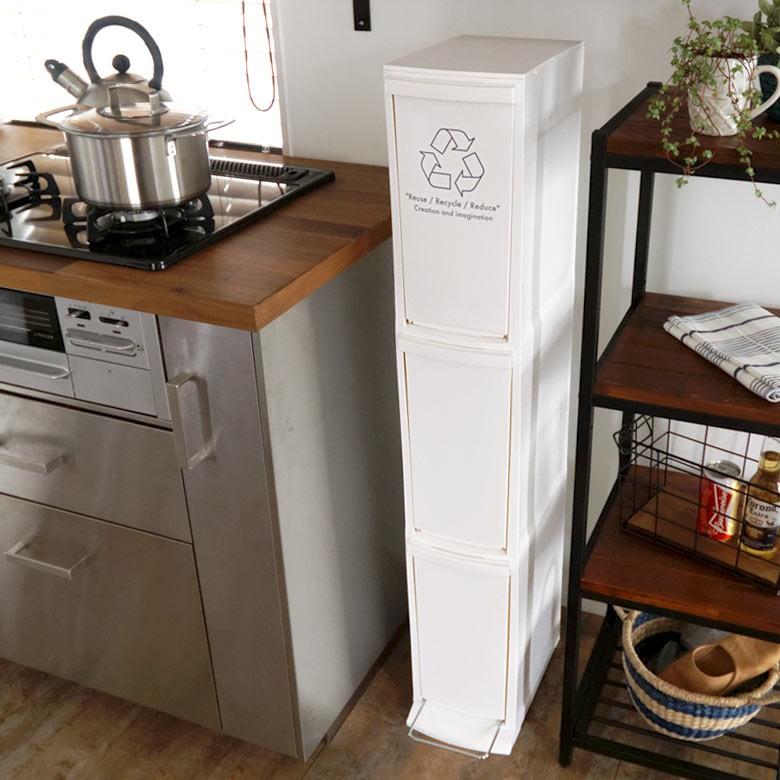 ゴミ箱 ダストボックス 分別 3段 30L おしゃれ ごみ スリム フラ付き 蓋 ペダル シンプル くずかご コンパクト 細い 91061 | ブランド登録なし | 08