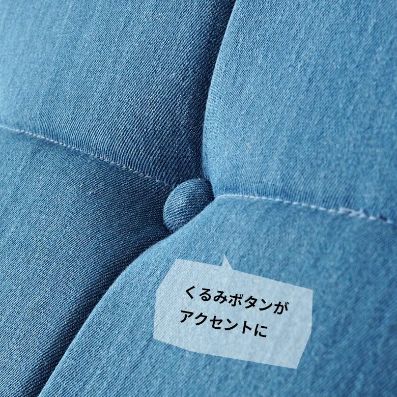 2WAYフロアソファ 座椅子 脚付き ローソファ 1人掛け 男前 こたつ 炬燵 91071 | ブランド登録なし | 10