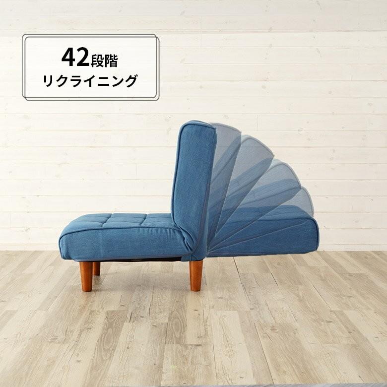 2WAYフロアソファ 座椅子 脚付き ローソファ 1人掛け 男前 こたつ 炬燵 91071 | ブランド登録なし | 03