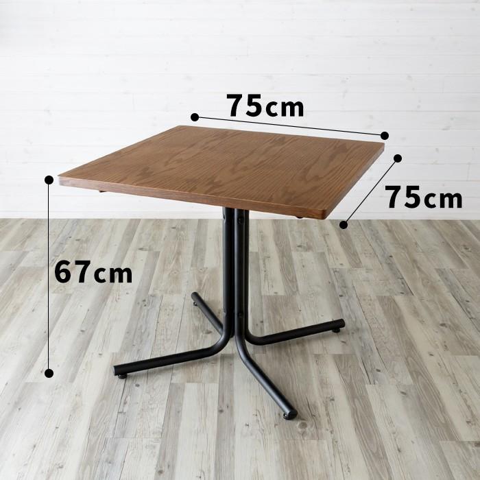 カフェ風テーブル 木製 アイアン 75角 ブライス Bryce おしゃれ 天然木 西海岸 男前 インテリア 91081 | ブランド登録なし | 10