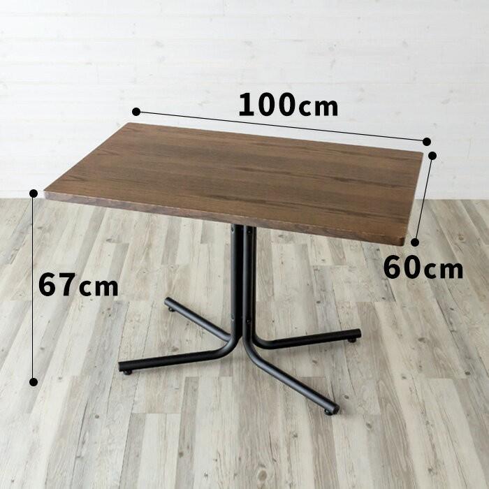 カフェ風テーブル 木製 アイアン 100 ブライス Bryce おしゃれ 天然木 西海岸 男前 インテリア 91082 | ブランド登録なし | 11
