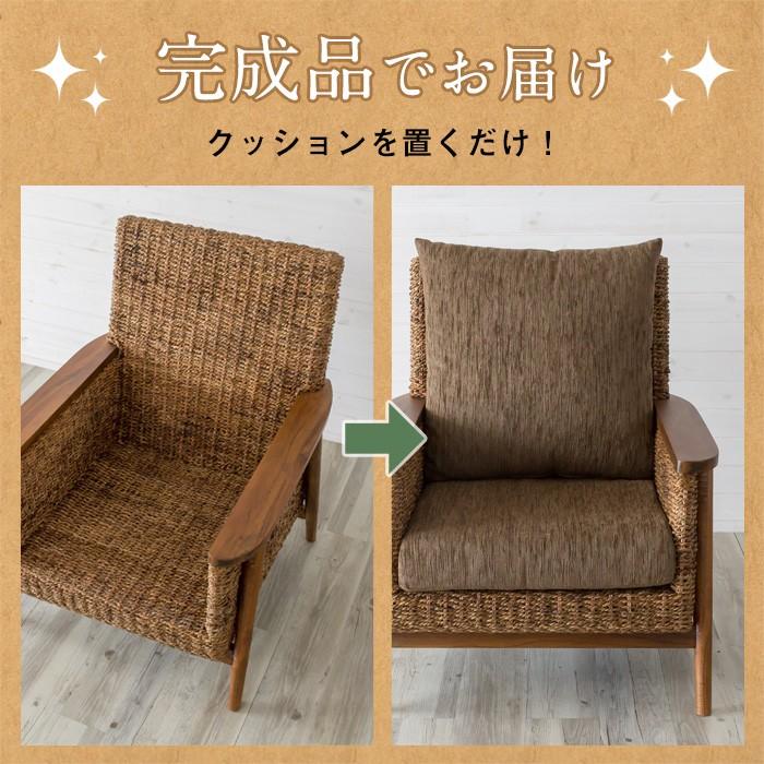 ソファ ソファー 1人掛け 一人掛け 椅子 肘掛 ハイバック ソファ ソファー 1人掛け 一人掛け 椅子 肘掛 ハイバック