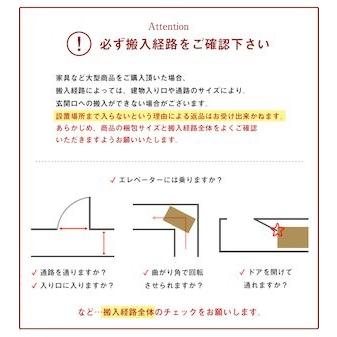 ソファ ソファー 3人掛け 三人掛け 椅子 肘掛 ハイバック ソファ アンティーク 木製 アバカソファ アジアン リゾート インテリア アジア工房 91086 | ブランド登録なし | 15