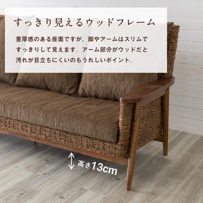 ソファ ソファー 3人掛け 三人掛け 椅子 肘掛 ハイバック ソファ アンティーク 木製 アバカソファ アジアン リゾート インテリア アジア工房 91086 | ブランド登録なし | 05