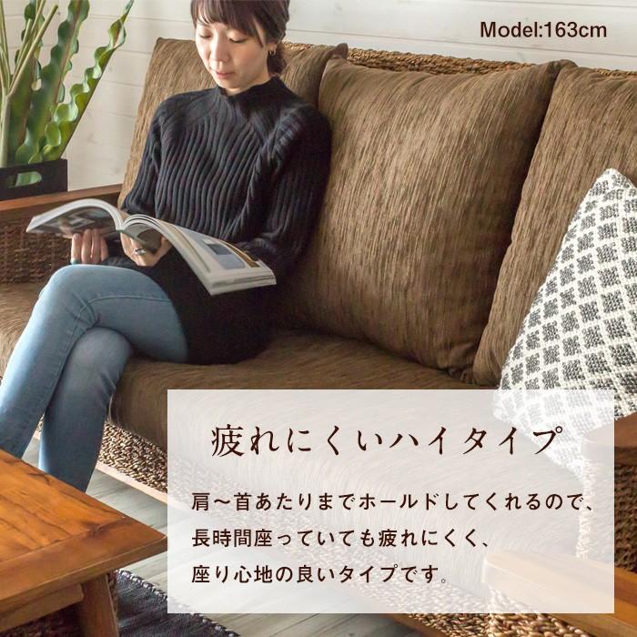 ソファ ソファー 3人掛け 三人掛け 椅子 肘掛 ハイバック ソファ アンティーク 木製 アバカソファ アジアン リゾート インテリア アジア工房 91086 | ブランド登録なし | 06