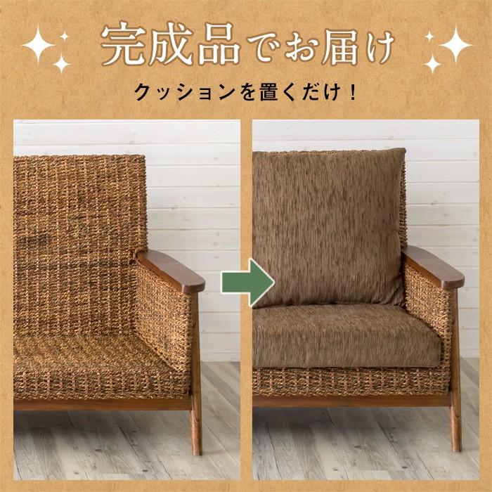 ソファ ソファー 3人掛け 三人掛け 椅子 肘掛 ハイバック ソファ アンティーク 木製 アバカソファ アジアン リゾート インテリア アジア工房 91086 | ブランド登録なし | 08
