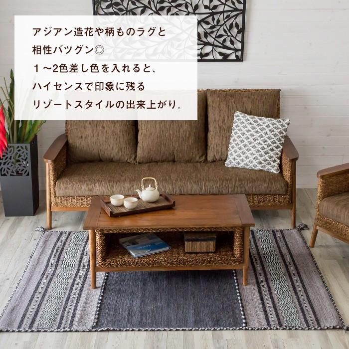 テーブル センターテーブル ローテーブル コーヒーテーブル 天然 テーブル センターテーブル ローテーブル コーヒーテーブル 天然