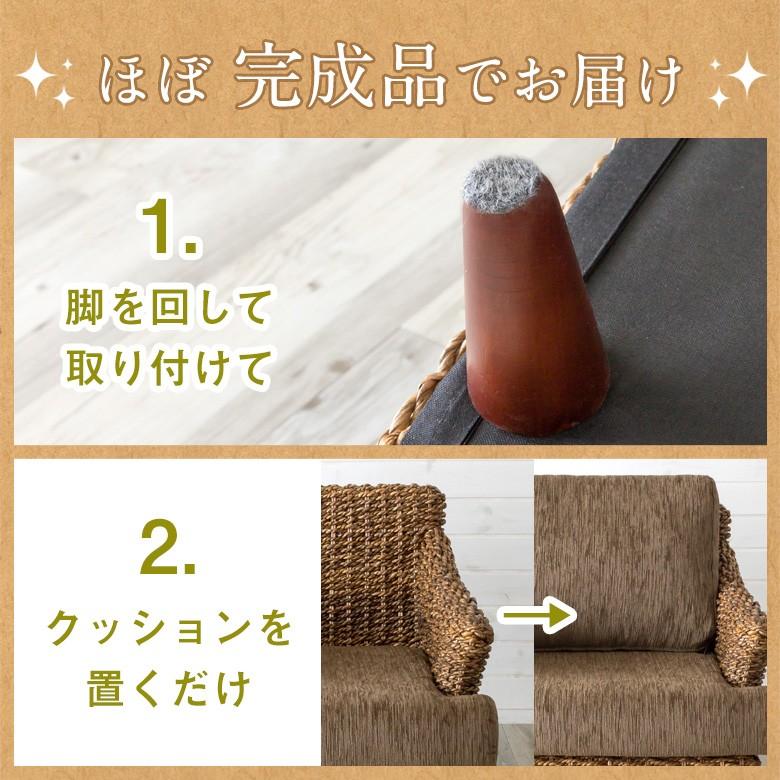 ソファ ソファー 1人掛け 一人掛け 椅子 肘掛 ローソファ アンティーク 木製 アバカソファ アジアン リゾート インテリア アジア工房 91088 | ブランド登録なし | 11