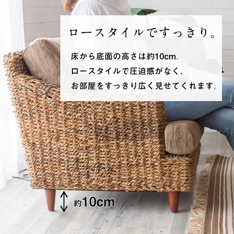 ソファ ソファー 2人掛け 二人掛け 椅子 肘掛 ローソファ アンティーク 木製 アバカソファ アジアン リゾート インテリア アジア工房 91089 | ブランド登録なし | 08