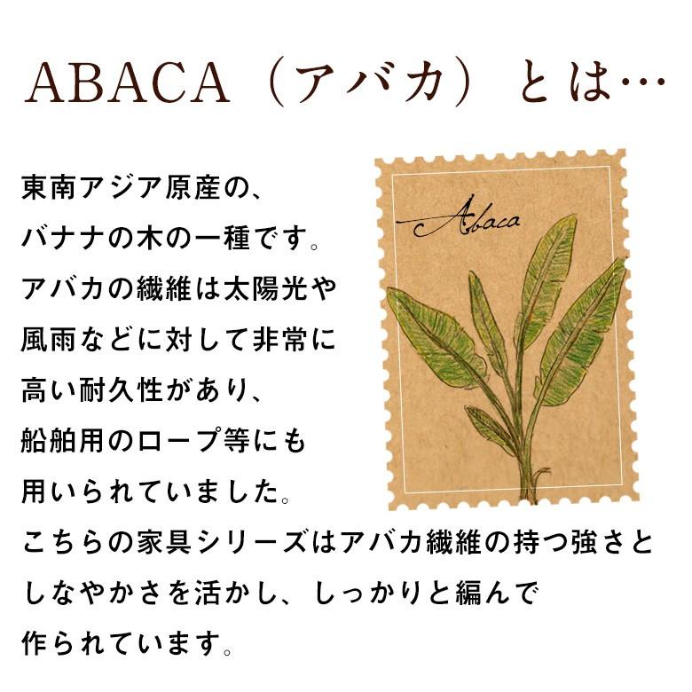 テーブル センターテーブル ローテーブル コーヒーテーブル アバカ 天然木 リビングテーブル おしゃれ 机 四角 収納 一人暮らし アジア工房 91091 | ブランド登録なし | 15