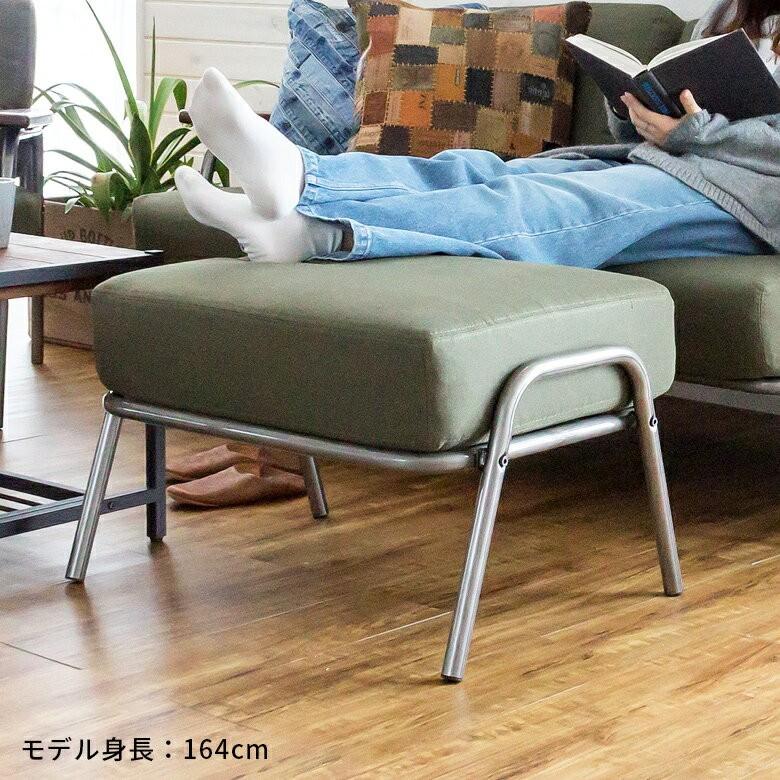 クリーム色 レザーオットマン 約60cm トロペ スツール 革 レザー 木製 北欧 ファブリック クロス