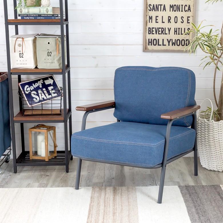 セトラシリーズ アームソファ アームチェア 椅子 コンパクト おしゃれ 1人掛け 1P ソファ デニム ブルー ポケットコイル スチール製 モダン 91108 | ブランド登録なし | 05