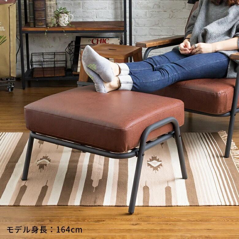 セトラシリーズ オットマン レザー コンパクト おしゃれ 足置き 足乗せ ソファー ソファ ファブリック 生地 西海岸 ポケットコイル 91109 | ブランド登録なし | 01