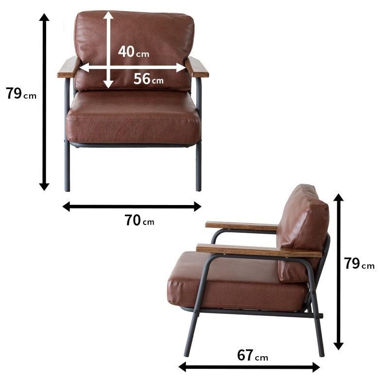 アームソファ アームチェア セトラシリーズ 椅子 コンパクト おしゃれ 1人掛け 1P ソファ ワインカラー レッド ポケットコイル スチール製 ミリタリー 91110 | ブランド登録なし | 02