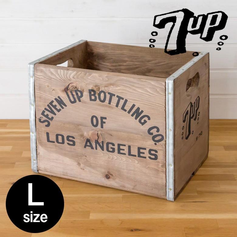 スタッキングウッドボックス ヴ ィンテージ風 Lサイズ 天然木 木 製 収納 整理 セブンアップ 収納 ボックス ブラウン 91115 | ブランド登録なし