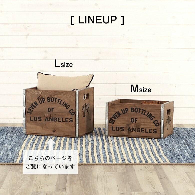 スタッキングウッドボックス ヴ ィンテージ風 Lサイズ 天然木 木 製 収納 整理 セブンアップ 収納 ボックス ブラウン 91115 | ブランド登録なし | 04