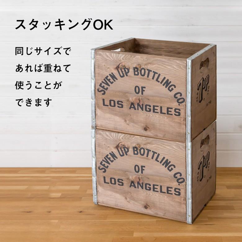 スタッキングウッドボックス ヴ ィンテージ風 Lサイズ 天然木 木 製 収納 整理 セブンアップ 収納 ボックス ブラウン 91115 | ブランド登録なし | 08