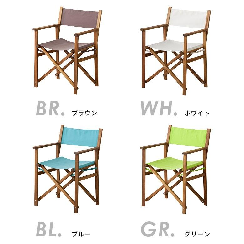 チェア おしゃれ 折り畳み フォールディングチェア アウトドア 木製 折りたたみ いす 肘置き 91120 | ブランド登録なし | 03
