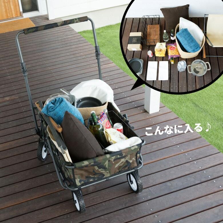台車 ワゴン カート 家庭用 折りたたみ 軽量 キャスター付き 荷物 持ち運び ポータブル アウトドア キャンプ 屋外 レジャー バーベキュー BBQ ピクニック 91128 | ブランド登録なし | 02