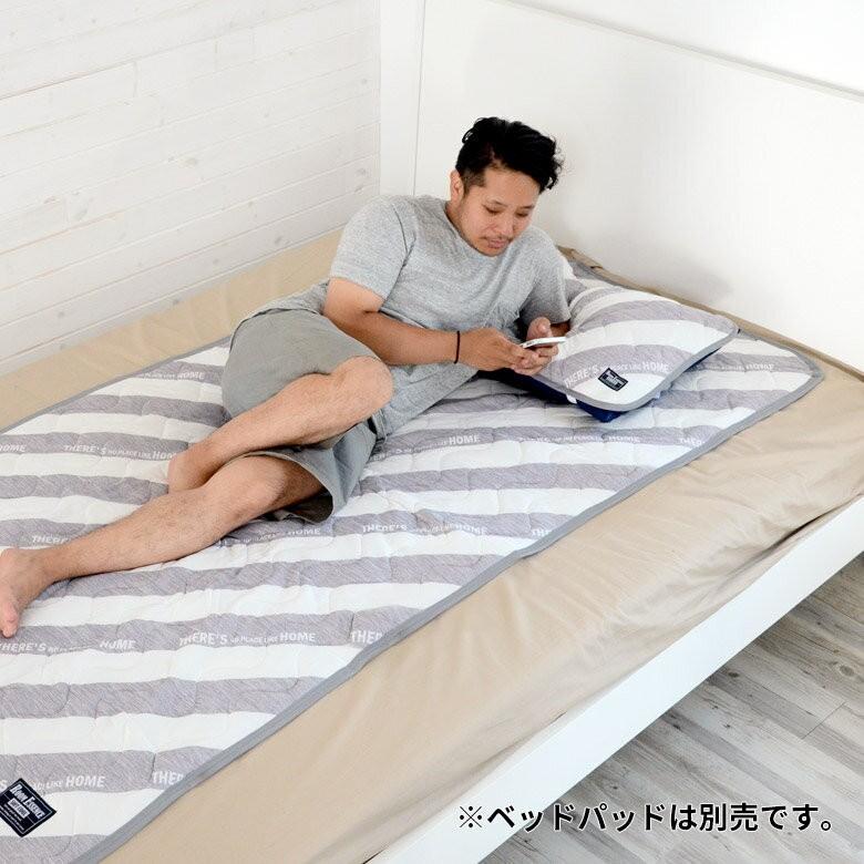 枕パッド 寝具 クール ひんやり 夏用 冷感 涼感 ソフトクール ピローパッド 枕カバー ホワイト ブルー 接触冷感 マリン さわやか 91135 | ブランド登録なし | 05