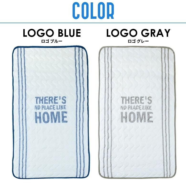 敷きパッド 接触冷感 ソフトクール 涼感 ベッドパッドS シングル 冷感敷きパッド 速乾 夏用 ブルー 白系 ひんやり 心地良い 寝具 快適シート マットシート 91136 | ブランド登録なし | 12