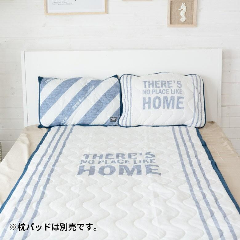 敷きパッド 接触冷感 ソフトクール 涼感 ベッドパッドS シングル 冷感敷きパッド 速乾 夏用 ブルー 白系 ひんやり 心地良い 寝具 快適シート マットシート 91136 | ブランド登録なし | 02