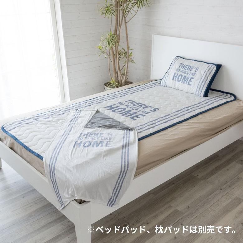 接触冷感 ソフトクール 涼感 ブランケット 冷房対策 ひざ掛け 冷感敷き物 速乾 夏用 ブルー 白系 ひんやり 心地良い 寝具 快適シート さらさら 91137 | ブランド登録なし | 02