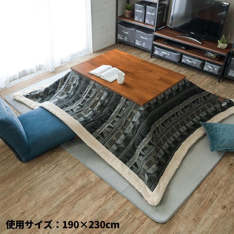 こたつ布団 正方形 190×190cm ネイティブ柄 レッド グレー こたつ
