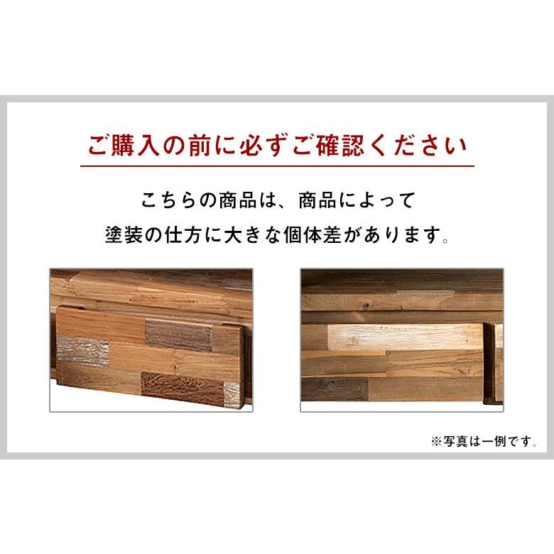 テレビボード テレビ台 おしゃれ 天然木製 収納 モザイクパターン avラック オーディオラック 収納家具 引き出し ウッド キャビネット 91158 | ブランド登録なし | 11