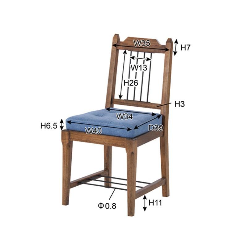 椅子 ダイニングチェア 天然木製 デニム生地 座面高46cm おしゃれ カフェチェアー 背もたれ付き 足荷物置き 食卓いす イス 91196 | ブランド登録なし | 17