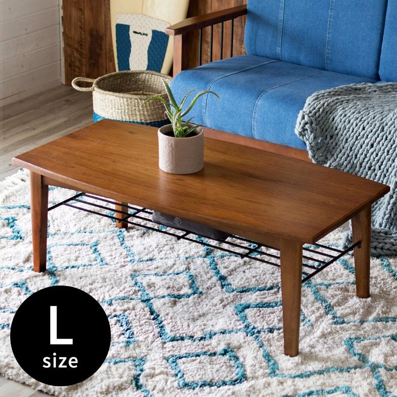 ローテーブル ウッド センターテーブル 大きい おしゃれ 木製 収納付き 収納棚 カフェ 天然木 北欧 長方形 ビンテージ シンプル 約110×55cm 91203 | ブランド登録なし