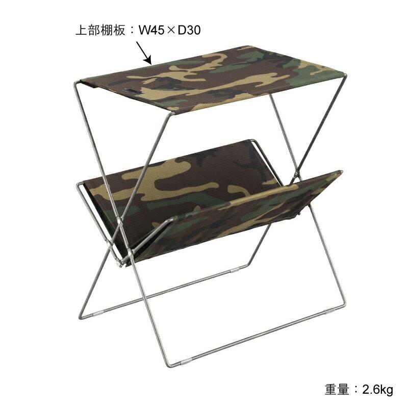 サイドテーブル 折りたたみ キャンバス地 収納付き 迷彩柄 アウトドア キャンプ 収納付き 持ち運び 便利 91267 | ブランド登録なし | 04