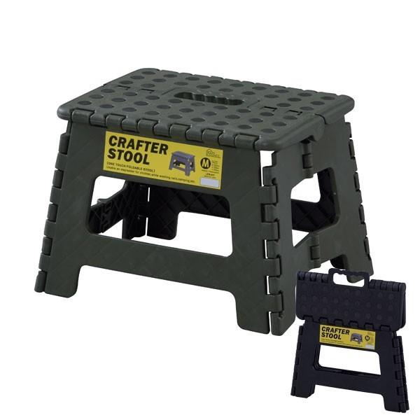 踏み台 アウトドアチェア フォールディングスツール 折りたたみ チェア ステップ台 椅子 キャンプ アメリカン 91276 | ブランド登録なし