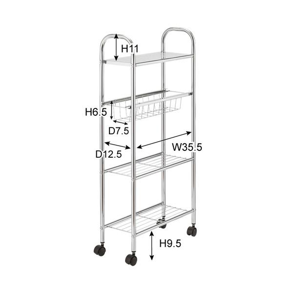 ラック 4段 ワゴン スチール製 キッチンワゴン キャスター付き シンプル 収納 収納家具 本棚 可動式 91288 | ブランド登録なし | 01