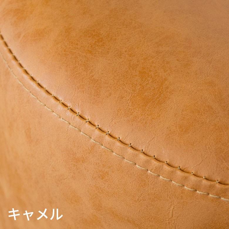 スツール 円形 椅子 おしゃれ ラウンド 合皮 キャメル ブラウン 黒 360度 回転 丸スツール チェア ローチェア 合皮レザー 91293 | ブランド登録なし | 04