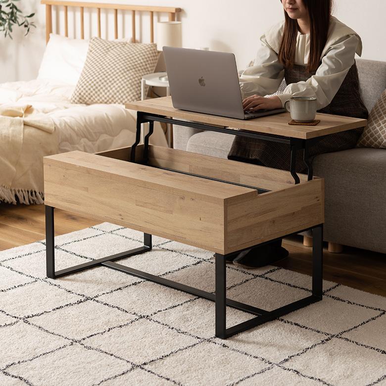 テーブル センターテーブル ローテーブル 木目調 リビングテーブル 2way 机 スチール脚 パソコンテーブル 2段階 高さ調節 おしゃれ 北欧 9129 | ブランド登録なし | 17