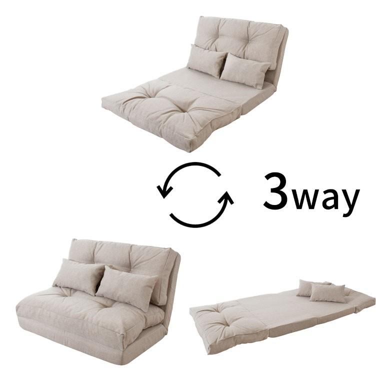 ソファーベッド 2人掛けソファ ベッド 3way ソファ ソファー 折りたたみ Amazon｜ソファーベッド 3WAY 折りたたみ ソファベッド 2人掛け