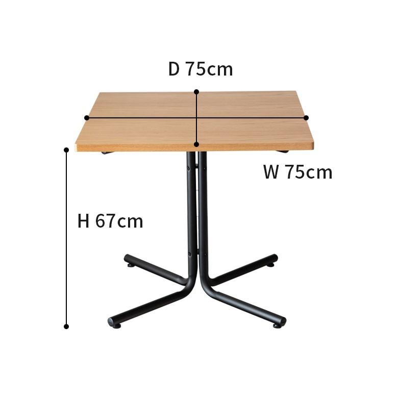 テーブル ダイニングテーブル 食卓 カウンターテーブル カフェテーブル 75角 幅75cm 木製 机 アイアン ブラウン 正方形 2人掛 2人用 天然木 インテリア 91358 | ブランド登録なし | 14