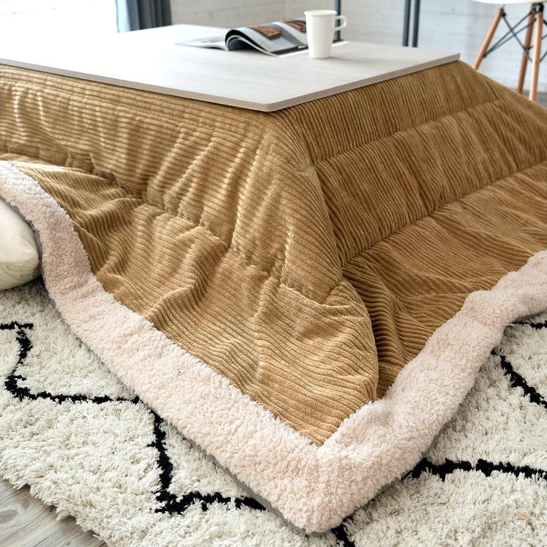 こたつ布団 正方形 約190×190cm 無地 ベージュ ブラウン コーデュロイ おしゃれ 掛け布団 カジュアル ボア 91364 | ブランド登録なし | 10