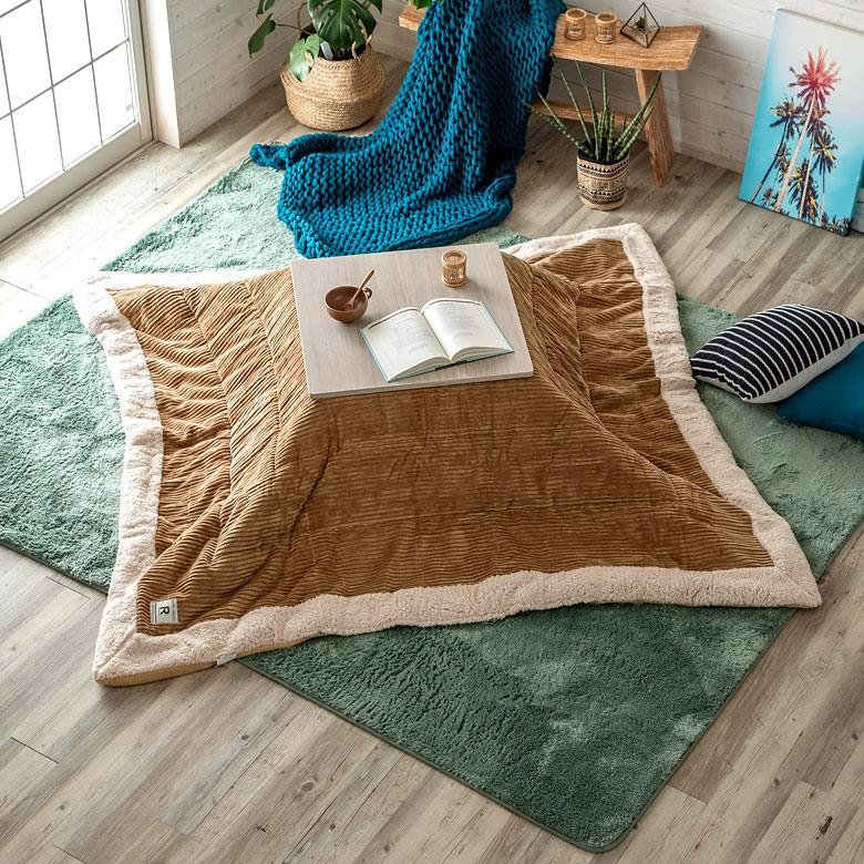 こたつ布団 正方形 約190×190cm 無地 ベージュ ブラウン コーデュロイ おしゃれ 掛け布団 カジュアル ボア 91364 | ブランド登録なし | 09