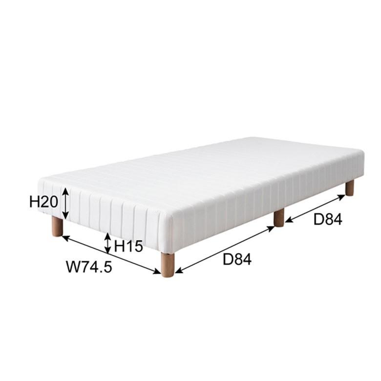 ベッド シングル ベッドフレーム 脚付きマットレス シンプル コンパクト 一人暮らし ホワイト 91405 | ブランド登録なし | 07