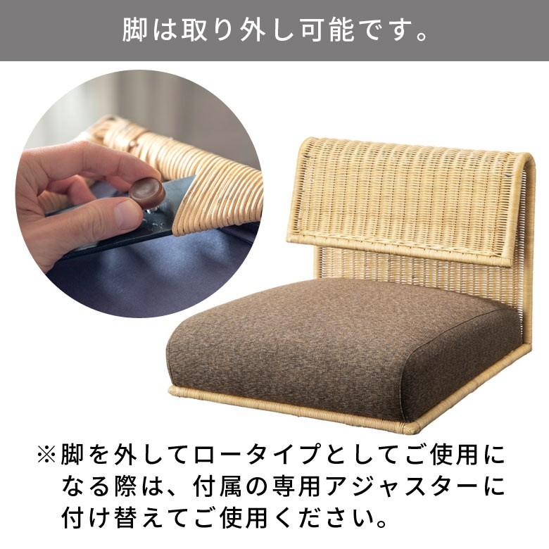 ソファ ソファー ローソファー 1人掛け 連結で2人掛け3人掛け 2WAY 夏 ラタン アジアン ブラウン 脚付き 脚取り外し可 91420 | ブランド登録なし | 11