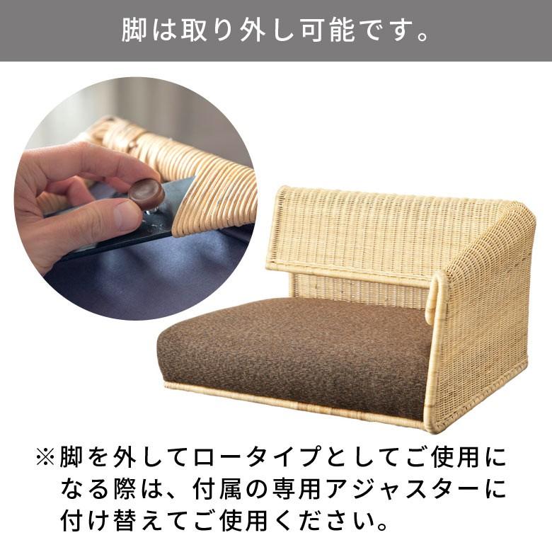 ソファ ソファー ローソファー L字型 1人掛け 連結で2人掛け3人掛け 2WAY 夏 ラタン アジアン ブラウン 脚付き 脚取り外し可 91422 | ブランド登録なし | 11