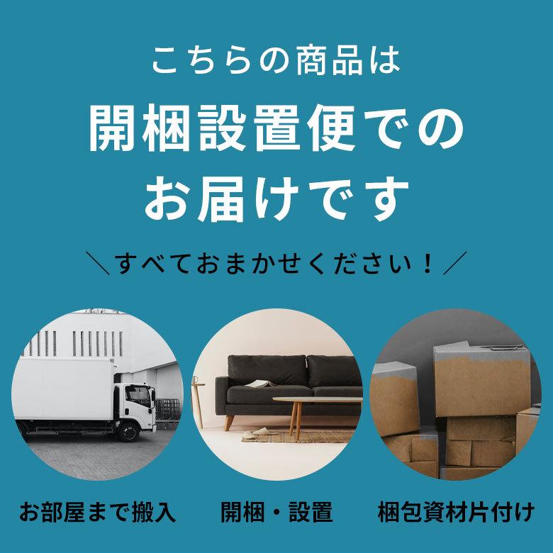 ソファ ソファー 3人掛け 2人掛け クッション付き ローソファー カバーリング 木製 ポケットコイル ナチュラル 北欧 cafe おしゃれ 91423 | ブランド登録なし | 01