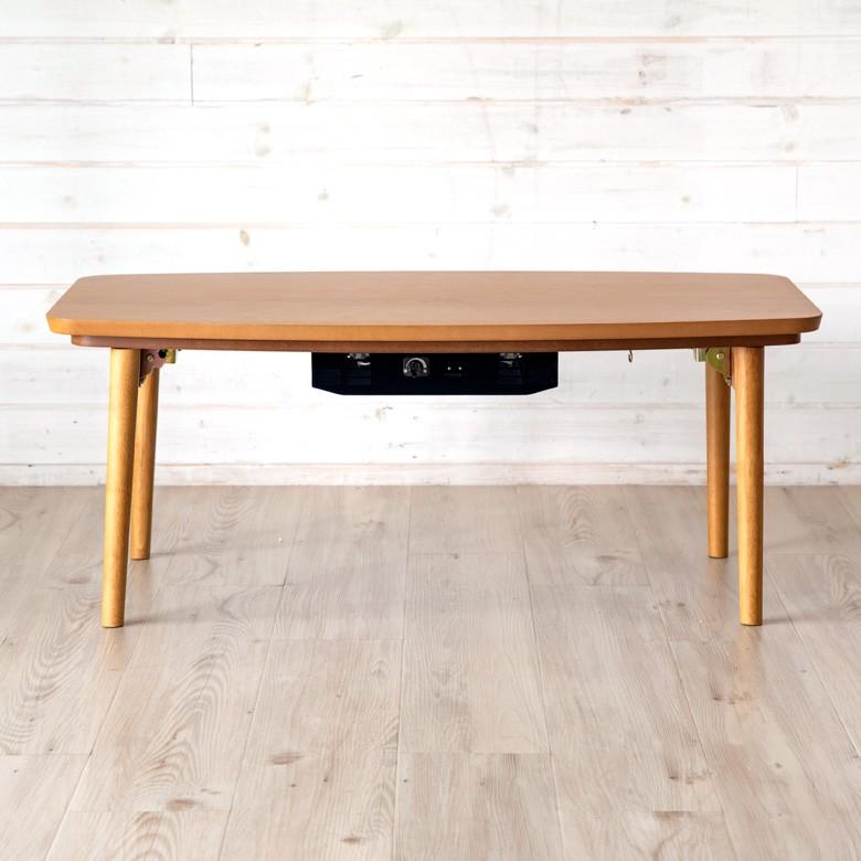 こたつテーブル 90×50cm 長方形 センターテーブル ローテーブル こたつテーブル 90×50cm 長方形 センターテーブル ローテーブル