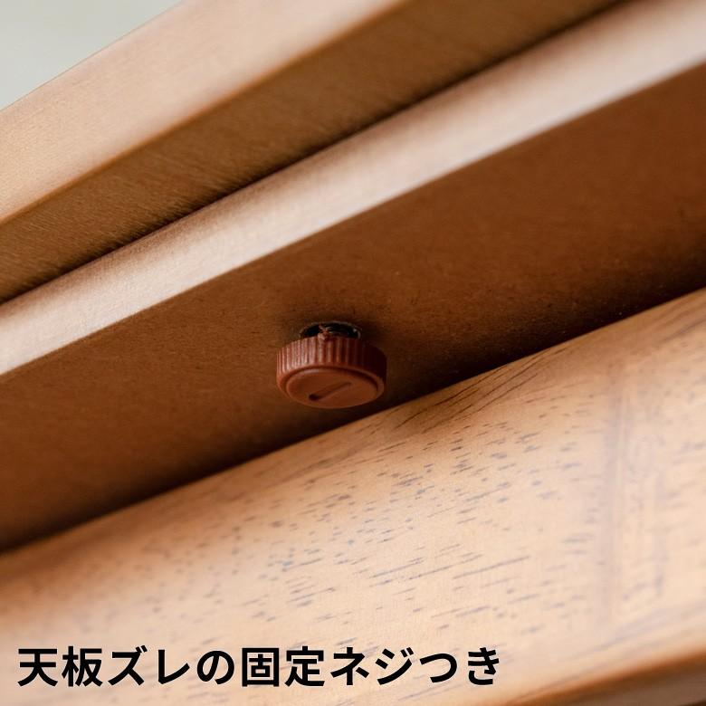 こたつテーブル 90×50cm 長方形 センターテーブル ローテーブル リビングテーブル コーヒーテーブル コタツテーブル ブラウン 木目 家具調こたつ 91440 | ブランド登録なし | 08